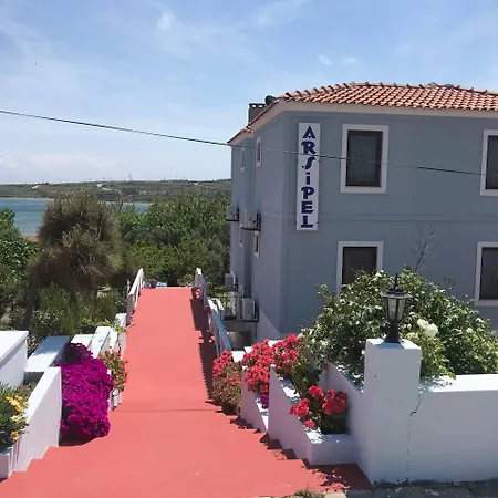 阿斯佩尔奥特尔酒店